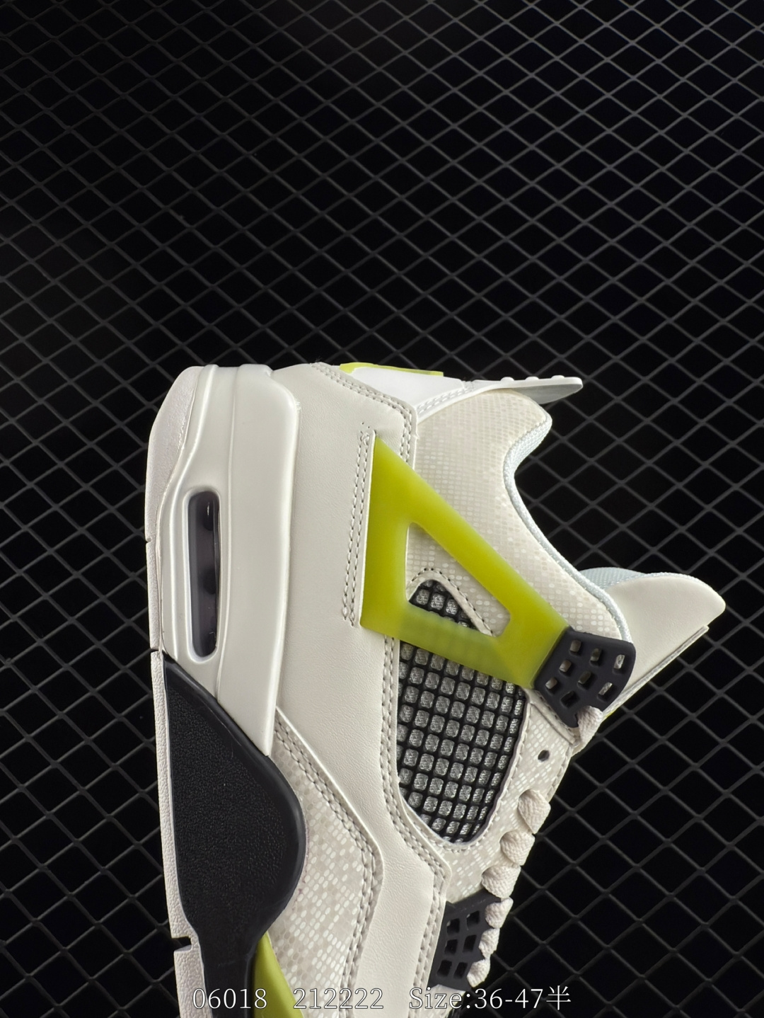 Nike Air Jordan 4 Retro